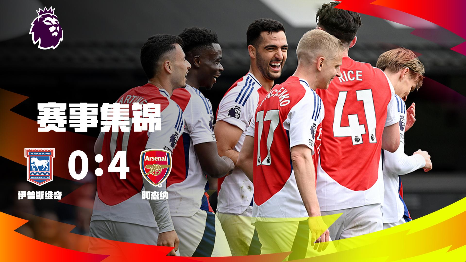 湖人新赛季连胜三场，团队配合显著提升