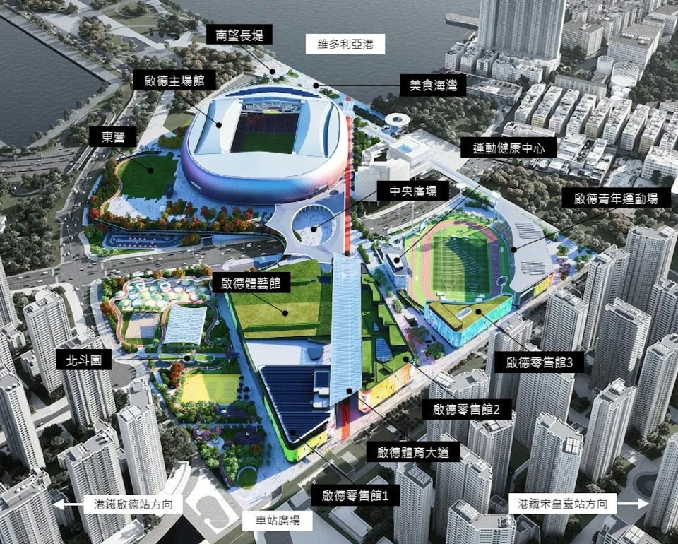 紧跟时事，韩国艺人在热刺vs纽卡看台模仿酷玩乐队观众出轨